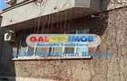 Apartament cu 3 camere semidecomandat în Gara de Nord - 9