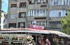Apartament 3 camere confort 1 etaj 4 ultracentral Adjud - 2