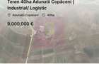 Teren 40ha Adunatii Copaceni | Industrial/ Logistic - 4