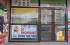 Spațiu comercial, de 23 mp, în Scriitorilor - 2