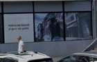 Inchiriez spatiu comercial ultracentral, Galati, str. Brailei nr. 210 - 1