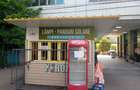 Vand spatiu comercial - 4