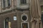 ULTRACENTRAL - Spatiu comercial - 2