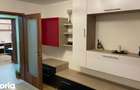 Apartament 2 CD Poitiers Frumoasa Bloc nou, Parcare, Curte privata - 15