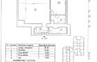 Apartament 2 camere de vanzare Aviatiei Fabrica de glucoza - 12