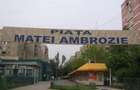 Apartament cu 2 camere decomandat în Nicolae Grigorescu - 75