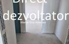 Perfect Residence Colentina- Andronache - 4