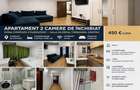 Apartament dcomandat cu 2 camere de inchiriat - renovat complet - Zona Complex