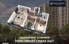 3 camere modern |Direct dezvoltator |Acces securizat | Acces Militari - 8