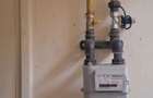 Particular vand apartament 3 camere - 5