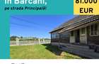 Casă cu 3 camere cu Teren 3500 Mp în Barcani - 1
