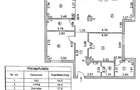 Apartament cu 3 camere decomandat în Străulești - 18