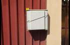 Teren Prelungirea Ghencea, str Poiana Verde, sect 5 - 2