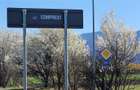 Teren Construcții intravilan de 49906 mp, în Stupini - 13