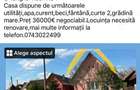 Casă cu 4 camere în Sighetu Marmației - 1