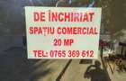 Inchiriez Spatiu Comercial - 1