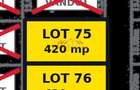 ULTIMELE DOUA LOTURI | 420 MP/lot | GAZ ?I CURENT VIDRABERCENI