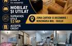 Apartament 2 camere, mobilat si utilat - 53 mp, Vaslui - 1