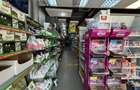 Spa?iu comercial de vanzare Oradea Io?ia, 738 mp, showroom ?i depozit - 8