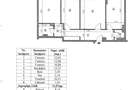 AP.3 CAM DECOM SECTOR 1 ION MIHALACHE I TURDA - 24