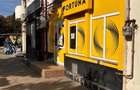 De inchiriat Spatiu comercial 100 Mp