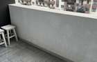 Biruintei nr 81 stradal