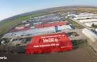 Hala Industriala 2019, Careiului nr. 11, 447355 Vetis, Satu Mare. - 2