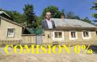 Casă cu Teren 1151 Mp în Oravița - 1