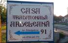 Casă cu 5 camere cu Teren 4367 Mp în Mădăras - 5