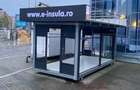 Spatiu comercial mobil (tip insula) fabr 12-2025 - 4