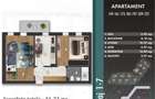 Apartament cu 2 camere decomandat în Metalurgiei - 1