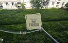 Garsoniera ideala pentru investitie | 13 mp | Broscarie | Sibiu - 9