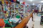 Supermarket FUNCTIONABIL si CASA 262 mp , 850 mp teren - in vecinatate - 2