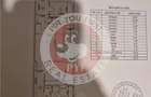Complex Apusului | 4 camere | Semidecomandat | 81mp | B12761 - 4