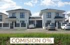 COMISION 0% | Duplex cu garaj | Chisoda | 123 mp | 4 Camere | - 14