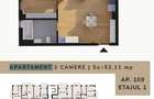 Apartament cu 2 camere decomandat în Florilor - 7