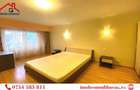 Apartament cu 2 camere! Blocul ADAMA! Etaj 2! CE1591 - 3