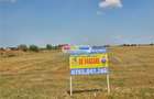 Teren de 4495 mp, în Clinceni - 10