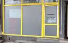 Spatiu comercial de inchiriat - 3