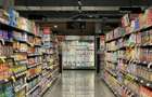 Spatiu Comercial 103 Mp Finisat Zona Borhanciului - 1