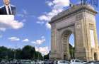 *Ap 2 Camere *Arcul de TRIUMF/Piata Ddomenii*Vila INTERBELICA*Centrala - 1
