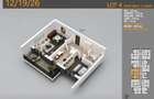 Apartament 2 Camere Decomandat | Etaj 1 | Metrou Nicolae Teclu - 3