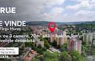 Ap. 3 camere, 70m2 + 9m2 balcon, cartierul Dambu, Targu Mure? - 1