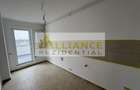 Apartament 2 camere cu terasa 25 mp || Sector 4 || Parcul... - 2
