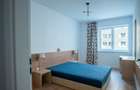 Apartament 3 Camere RIN Hotel | 2 Bai | Partial mobilat - 3