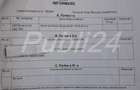 Particular, vand teren Sanpetru - 9