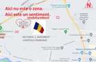 Teren intravilan de 1000 mp, în 1 Mai - 3