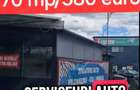 Sos.Alexandriei Spatiu Stradal 70mp Grup sanitar AC La Cheie Super Vad Super Trafic Super Pozitie - 4