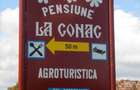 Vind restaurant+ 2Apt linga TgMs, 250mp spatiu come. + 700mp intrav - 1