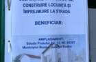 VAND TEREN +Proiect CaSa BoNuS,Micro 3 - 3